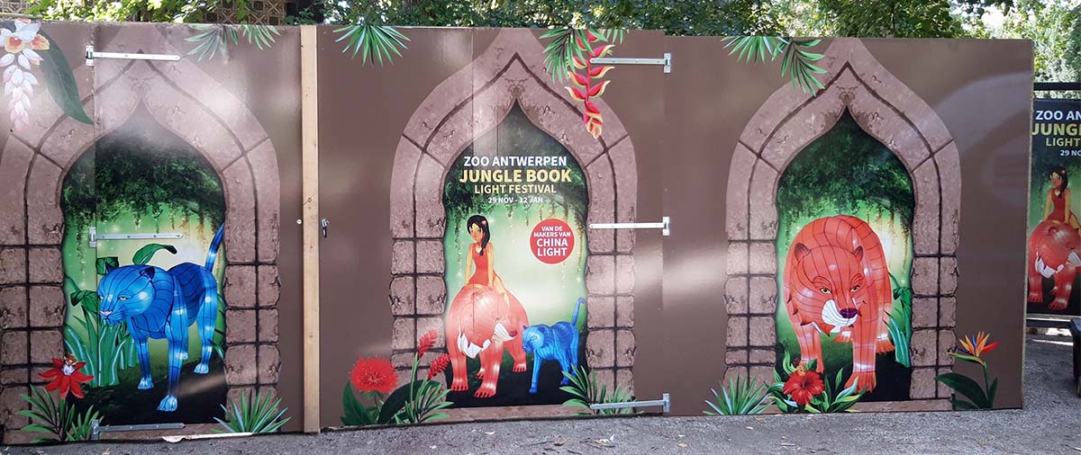 CC AMS Zoo Sticker Panelen 1200×506