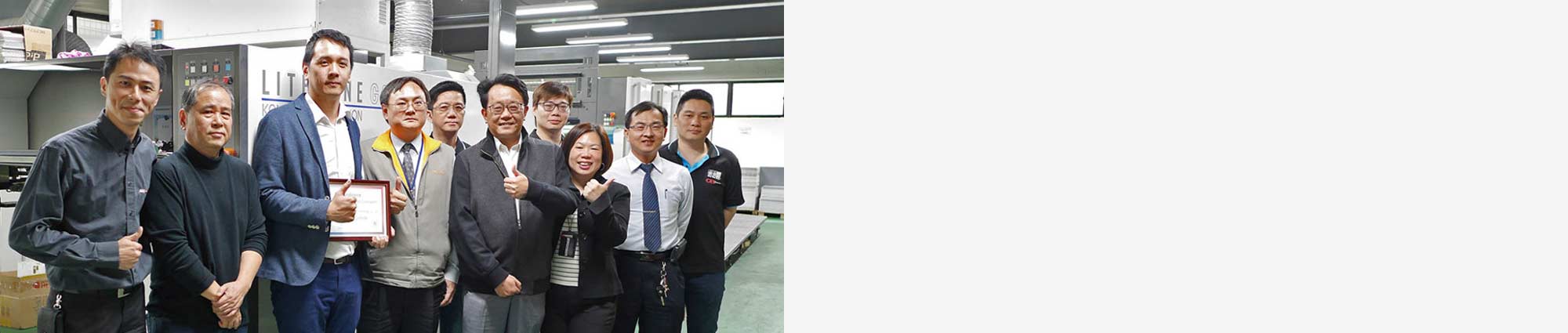 Getech Printing goes for PressTune