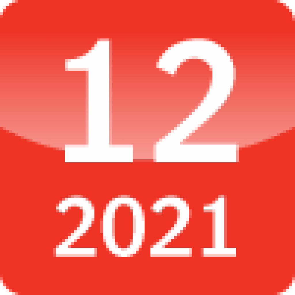 News 2021 12